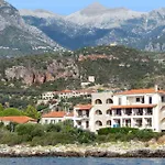 Aparthotel Liakoto 2*